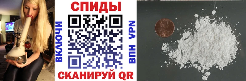 Амфетамин Розовый  Петропавловск-Камчатский 