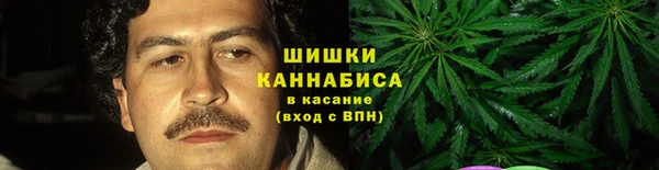 гашишное масло Алексеевка