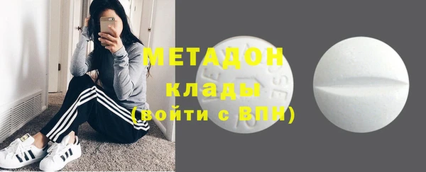 кокаин Алзамай