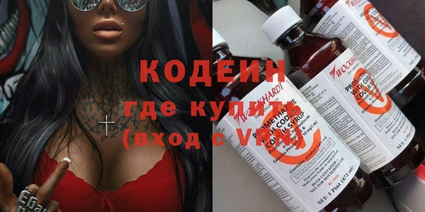 ECSTASY Арсеньев