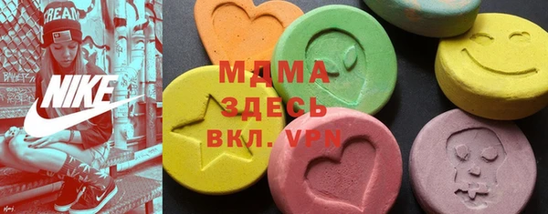 mdpv Алексин