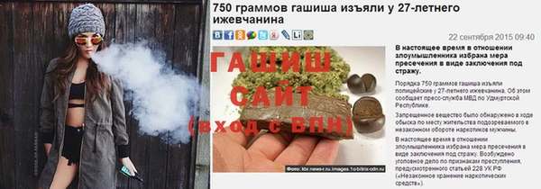 mdpv Алексин
