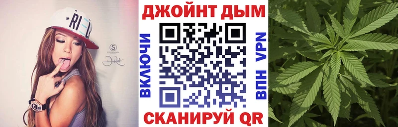 Бошки марихуана гибрид  цена   Петропавловск-Камчатский 